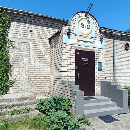 다우가프필스 Sofija Apartamenti 아파트 외부 사진