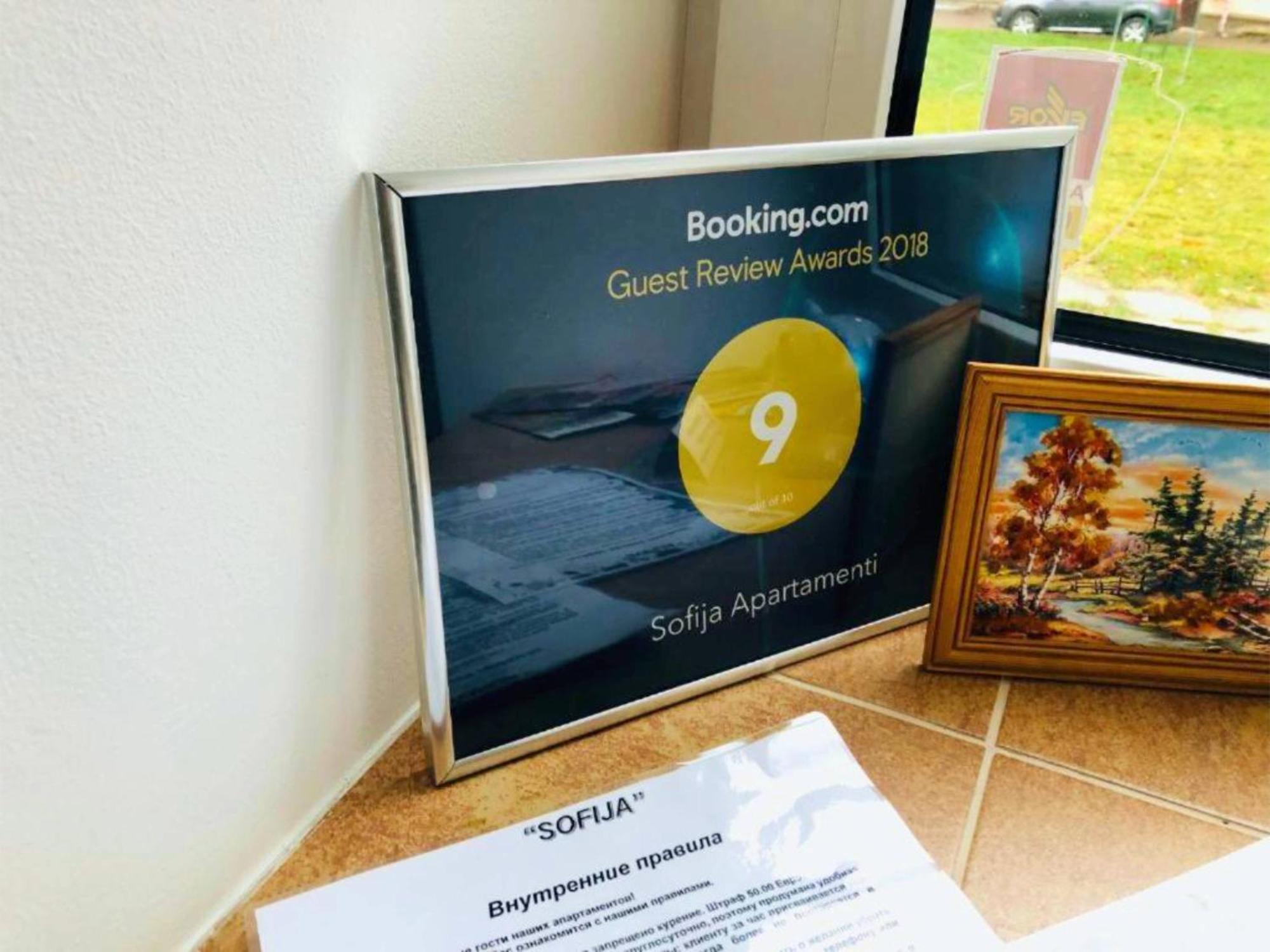 다우가프필스 Sofija Apartamenti 아파트 외부 사진