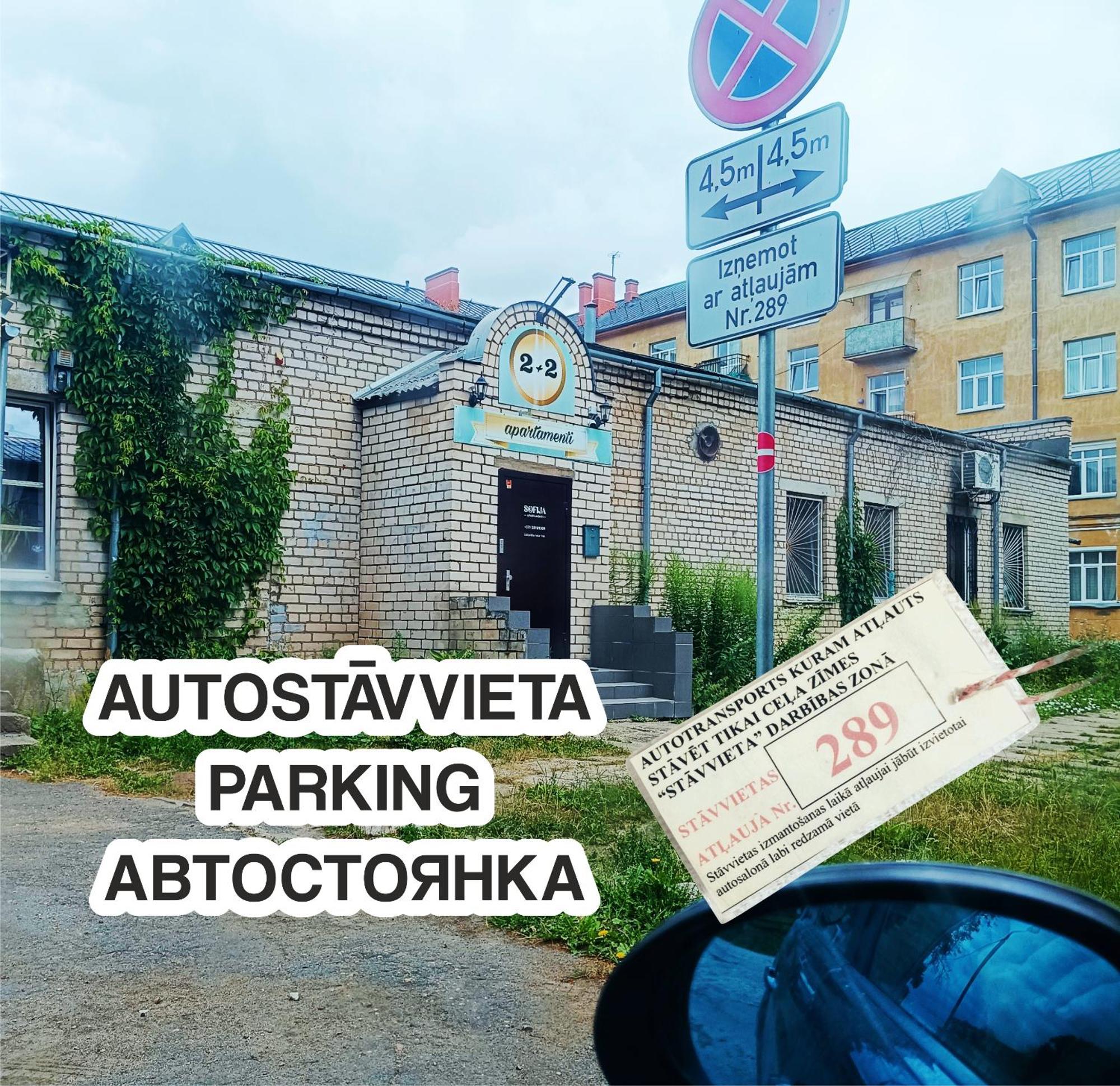 다우가프필스 Sofija Apartamenti 아파트 외부 사진